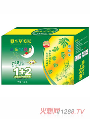 �ݱ������H�H��ؐ 1+2  720С�r�(q��)��