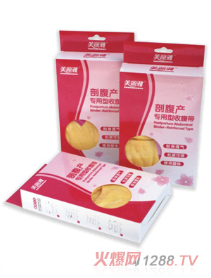 �������ʸ��a(ch��n)�������ո���