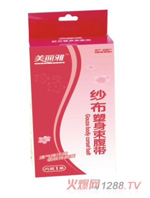 �����ż�������������1�l�b