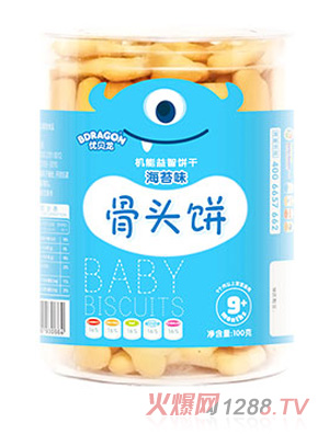 ��(y��u)ؐ�����^�(��̦ζ )