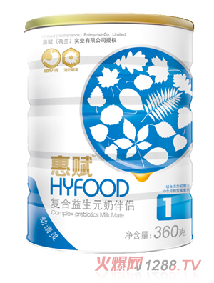 ���x�����`(�ͺ�����Ԫ)�̰�H1��360��