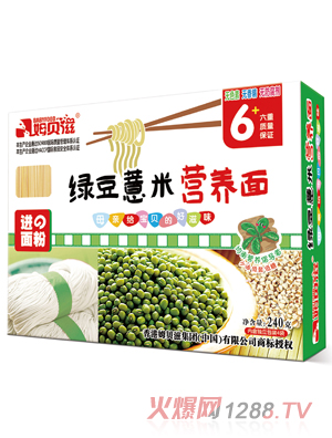 ķؐ�̾G��޲�נI�B(y��ng)��