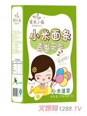 ��(��i)��С�(zh��n)����С����l