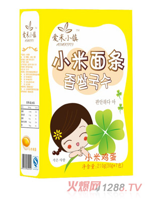 ��(��i)��С�(zh��n)�u��С����l