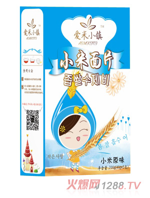 ��(��i)��С�(zh��n)С��ԭζ��Ƭ