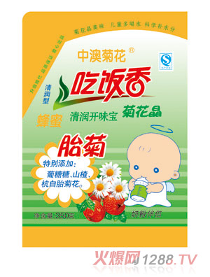 �аľջ������ջ���