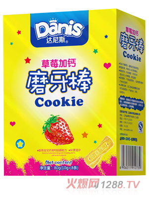 �_��˹��ݮ���}ĥ����