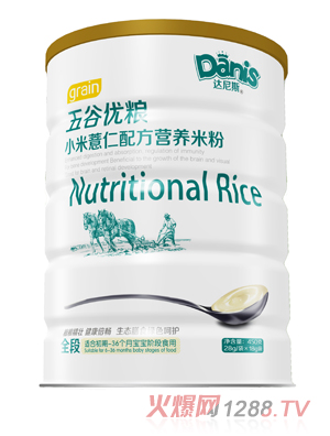 �_(d��)��˹��ȃ�(y��u)�ZС��޲���׷� (t��ng)�b