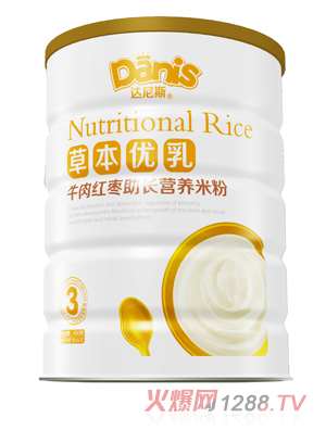 �_(d��)��˹�ݱ���(y��u)��ţ��t�����L(zh��ng)�׷� (t��ng)�b3��