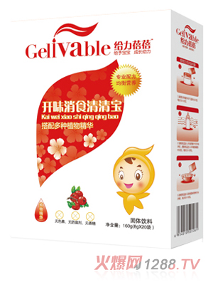 �o�������_ζ��ʳ���匚(��)