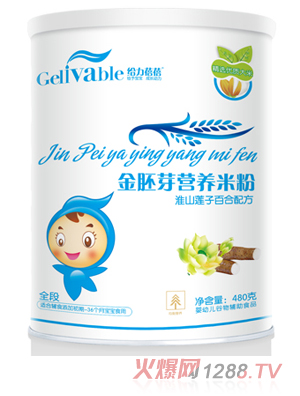 �o��������ɽɏ�Ӱٺ��䷽����ѿ�I�B(y��ng)�׷�