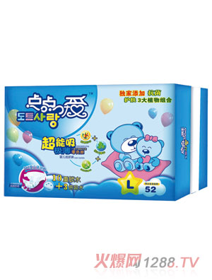 �c�c�۳������O���냺����ѝL�a52Ƭ