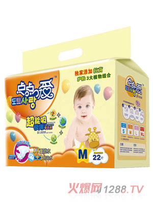 �c�c�۳������O���냺����ѝM�a