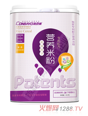 ؐ��(y��u)�������ӌ����䷽�I�B(y��ng)�׷� �b