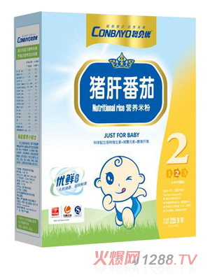 ؐ��(y��u)�i�η��ѠI(y��ng)�B(y��ng)�׷�2��