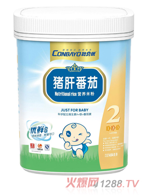 ؐ��(y��u)�i�η��ѠI(y��ng)�B(y��ng)�׷�2�� (t��ng)�b