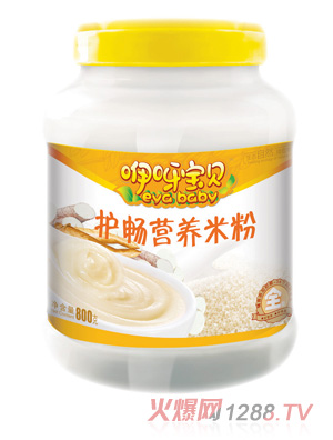 ��ѽ��ؐ�o�c�I�B(y��ng)�׷ۣ�Ͱ�b���Sɫ��ȫ��