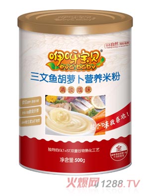 ��ѽ��ؐ�����~(y��)���}���I(y��ng)�B(y��ng)�׷� (t��ng)�b