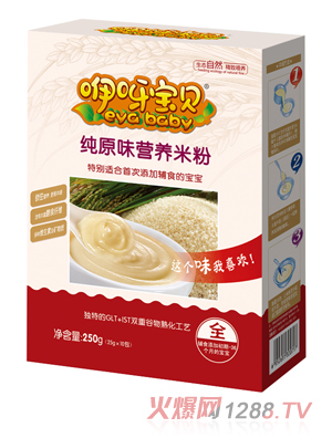 ��ѽ��ؐ��?c��)�ζ�I(y��ng)�B(y��ng)�׷ۺ��b