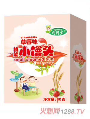 利因?qū)毑葺稒C能小饅頭