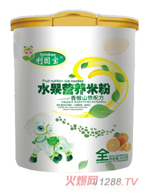 �������ɽ�ˮ���I�B(y��ng)�׷�