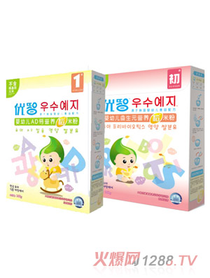 ��(y��u)�ǋ��׃��I(y��ng)�B(y��ng)���׷ۺ��b