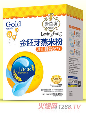 ���𷻻�ɽ�Źǽ���ѿ���׷ۺ��b