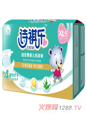 Ԋ(sh��)��������(j��)���냺����ѝXL�a