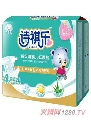 Ԋ(sh��)��������(j��)���냺����ѝL�a