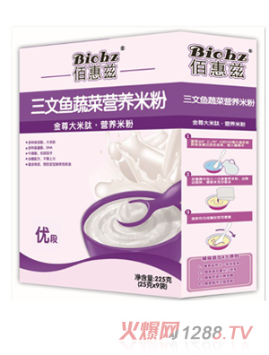 �����~�I�B(y��ng)�׷�