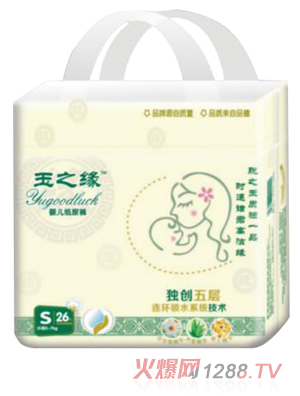 ��֮���냺����ѝS�a26Ƭ