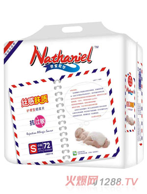 �Ό��᠖�z���w�|�o���ͼ���ƬS�a72Ƭ