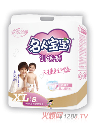 ���ˌ���Ӗ(x��n)��ѝ�ńӽz��ϵ��XL�a5Ƭ