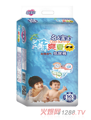 ���ˌ�������ѝѝˬ����ϵ��XL�a50Ƭ