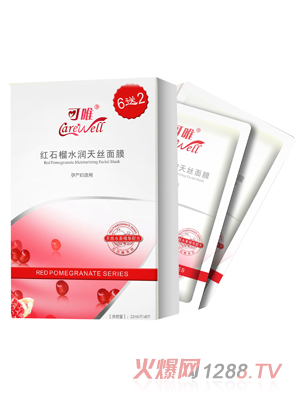 ��Ψ�tʯ��ˮ��(r��n)��z��Ĥ