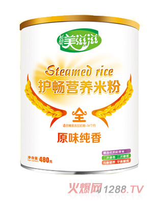 ������ԭζ�����o(h��)���I�B(y��ng)�׷�ȫ��