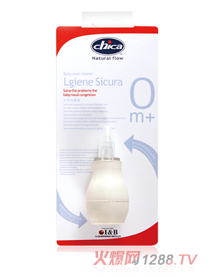 �e�ߌ�������������ȫ�ͣ�