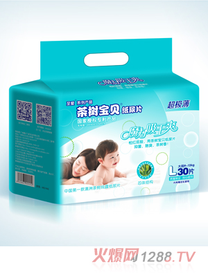 ���۲�䌚ؐ��¶����ƬL�a30Ƭ