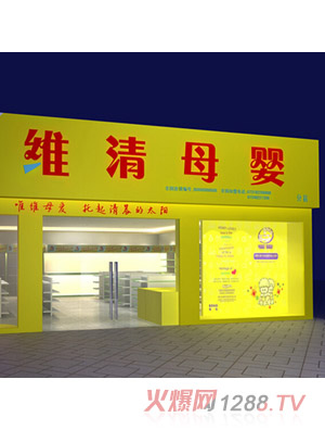 �S��ĸ�댚�����w���������չʾ