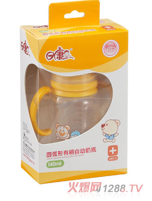 �տ�140ML�A����PP��ƿ