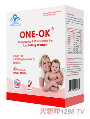 һ��OK��Ԫ�I�B(y��ng)��Ƭ(ĸ����)