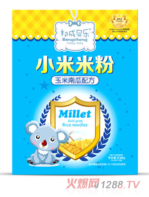 ���ؐ��(l��)�����Ϲ�С���׷�