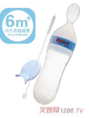 ���޹��z�׺�ƿ(�����m�w��70ML