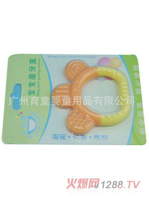 С�ֺ������u�ĥ����