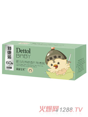 ��¶��ؐ�냺늟�����Ƭ�ػ��b60Ƭ+1��(g��)�ӟ���