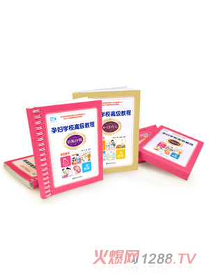 �옷(l��)�����ЋD�W(xu��)У�߼�(j��)�̳̣��W(xu��)�T�Õ���