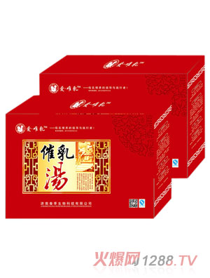 ��Ψ����霫(�t�ߣ�