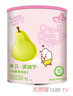 �׃�����ѩ��ζ�坙�� �b