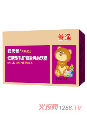 �ƝO��������V���}�A��ܛ��