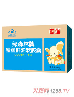 �ƝO�Gɭ�����L�~(y��)����ܛ�z��